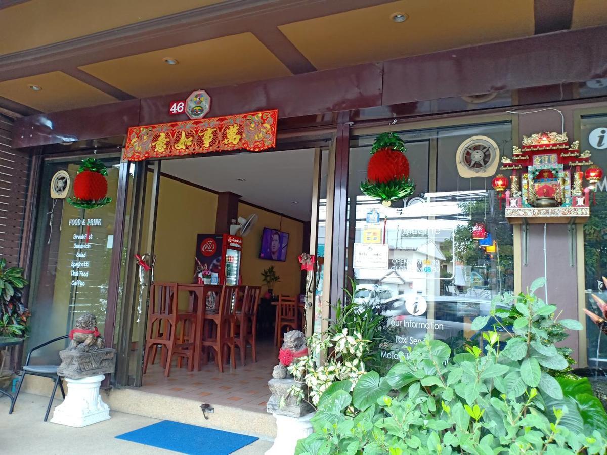 Auberge de jeunesse Kookkai House à Patong Extérieur photo