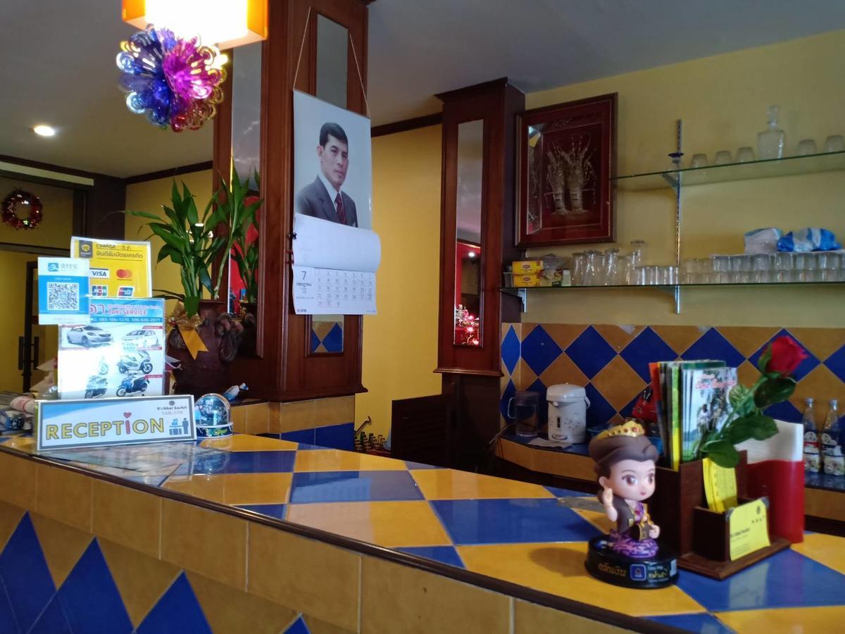 Auberge de jeunesse Kookkai House à Patong Extérieur photo