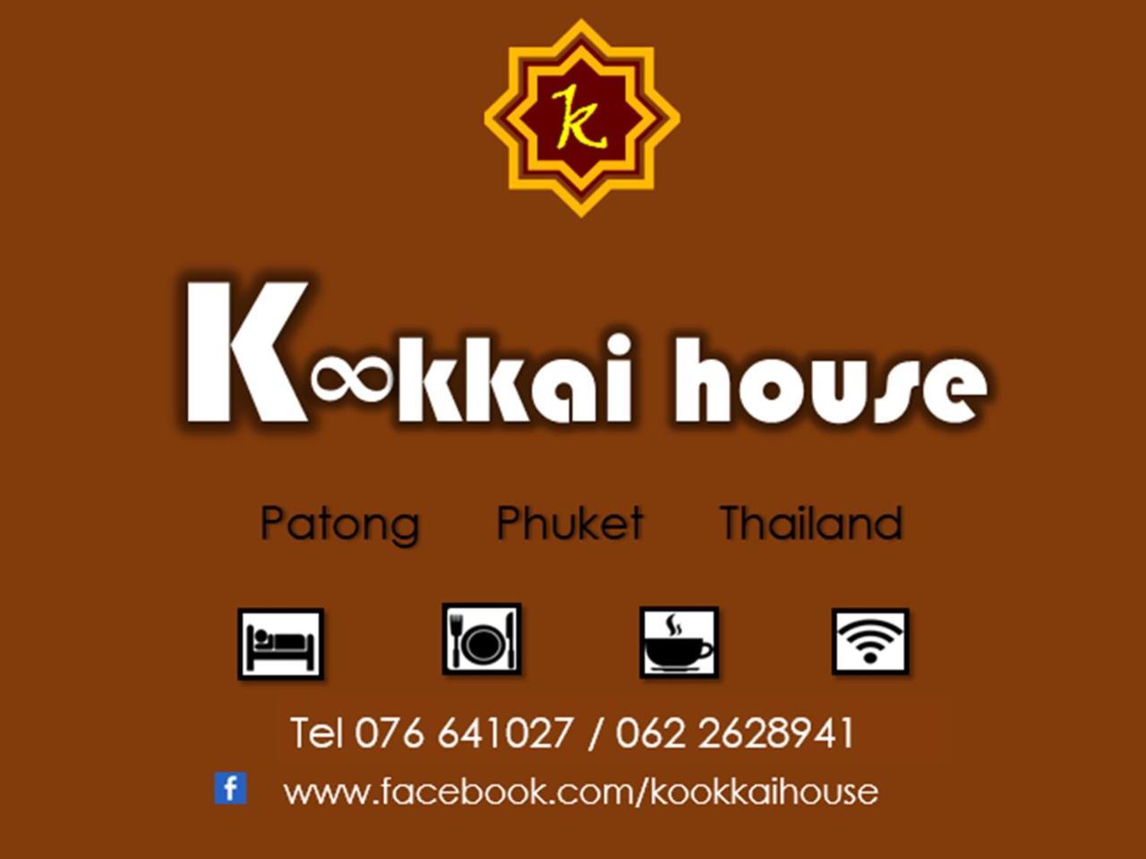 Auberge de jeunesse Kookkai House à Patong Extérieur photo