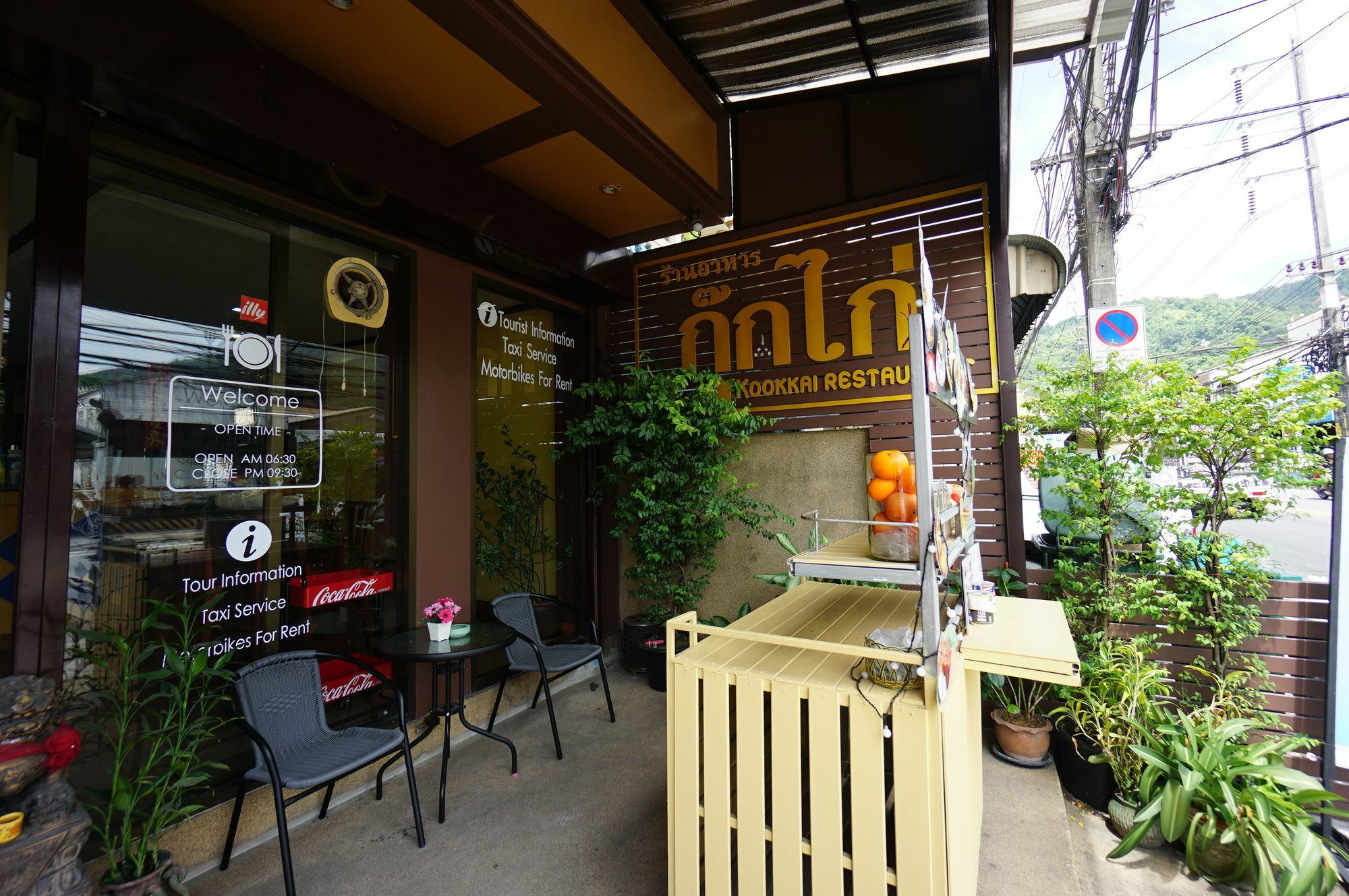 Auberge de jeunesse Kookkai House à Patong Extérieur photo