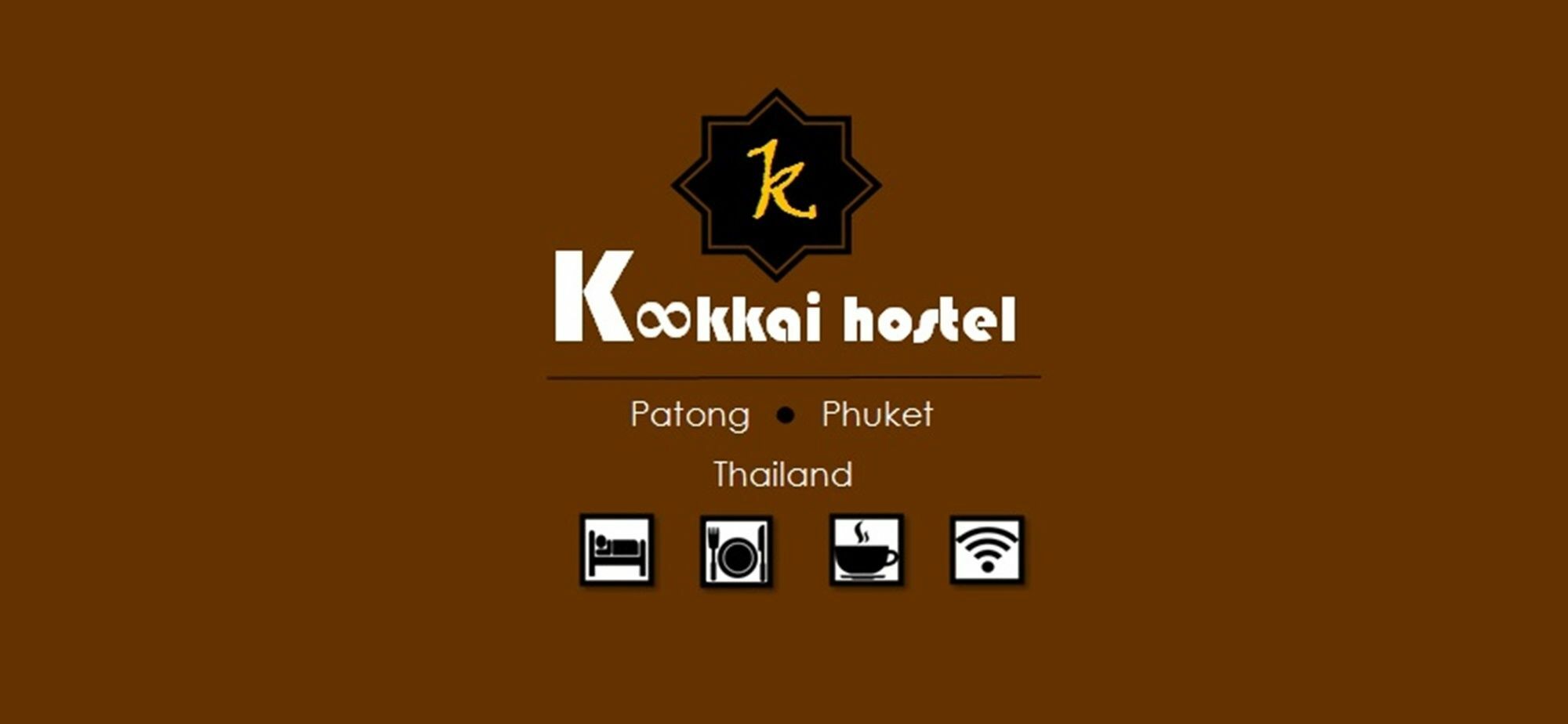Auberge de jeunesse Kookkai House à Patong Extérieur photo